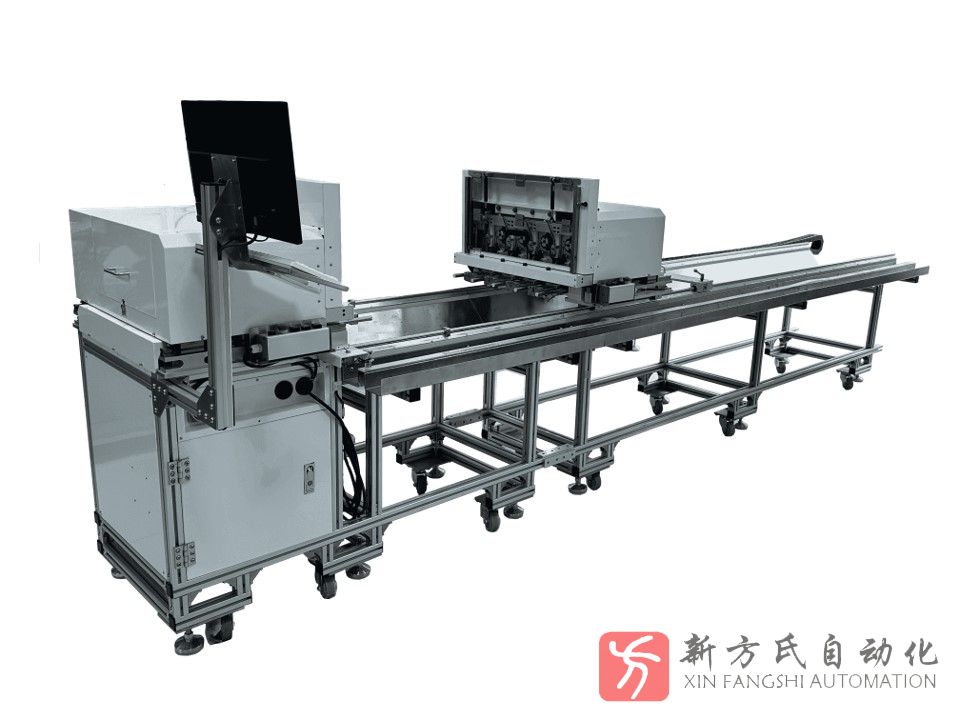 四头扭线点缠一体机（可改扭线机）